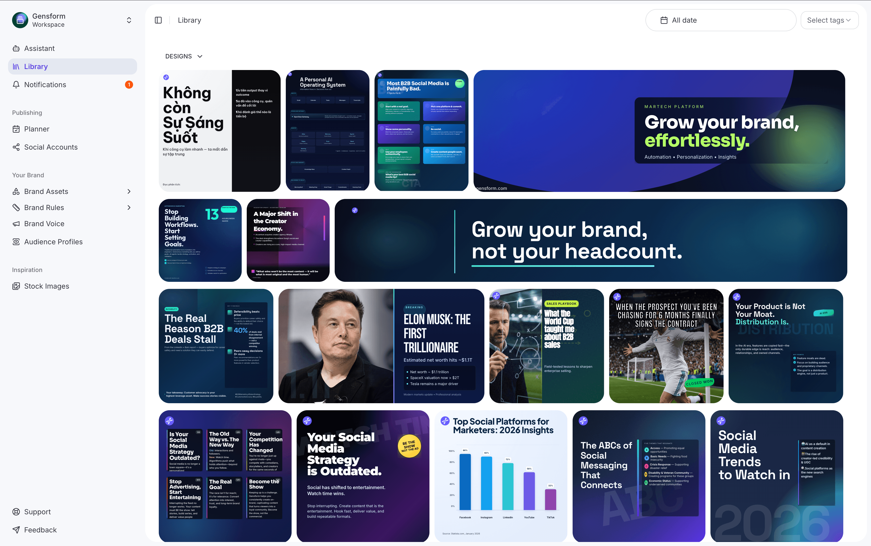 Library of branded designs